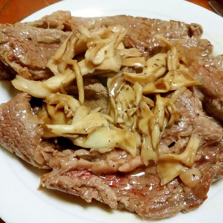 舞茸酵素でやわらかく!サーロインステーキ